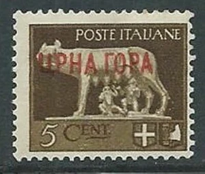 1941 MONTENEGRO LUPA 5 CENT MNH ** - P1-6 - Imagen 1 de 1