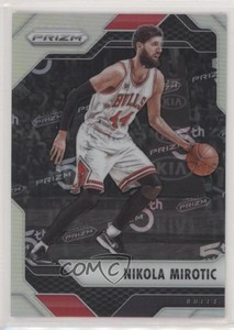 2016-17 Panini Prizm 5th Anniversary Prizm /5 Nikola Mirotic #29