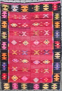 Geo rug, Wall decoraiton, oriental rug, Tribal baho rug, Vintage Rug, 4x6 kilim - Picture 1 of 5