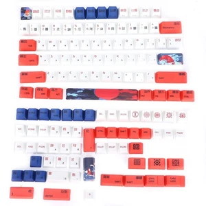 Red Koi PBT Keycaps 134 Key English Style With Animal Pattern Elements For U NEW - Afbeelding 1 van 12