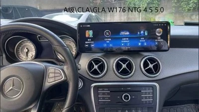 For Mercedes Benz GLA CLA A/B Class14.9" Car Radio Class 2015-2018 GPS Stereo - Image 1 of 4