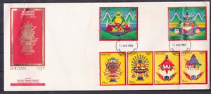 Bhutan 1983 FDC Religious offerings - Picture 1 of 1