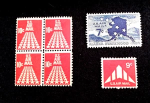 SCOTT # C53 , C72  & C77 - SET OF 6 AIRMAIL STAMPS -  OG  -  MNH - Picture 1 of 2