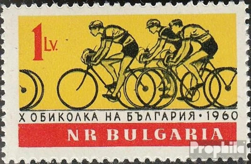 保加利亚 1184 完好从未铰接 mnh 1960 保加利亚-Radrundfahrt — 第 1/1 张图片