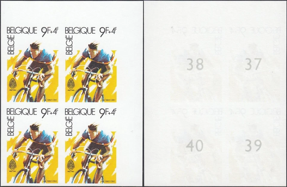 比利时 1982 年-全新邮票。 Mi Nr.:2092。 4块 自行车/自行车..(EB) AR-10733 — 第 1/1 张图片