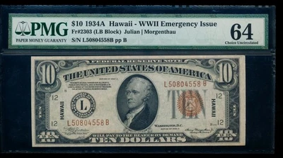 AC Fr 2303 1934A Hawaii $10 PMG 64 UNCIRCULATED - Image 1 of 2