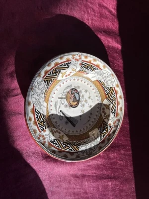 Antique MINTON 'BOMBAY' 7" Berry Bowl / Sauce Dish Aesthetic Movement 1870 - Image 1 of 4