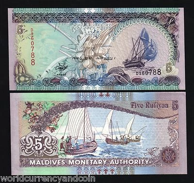 MALDIVES ISLANDS 5 RUFIYAA P-18 x 100 Pcs Lot 1998 BUNDLE BOAT UNC CURRENCY NOTE - Image 1 of 3