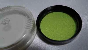 r Yellow Green-1.4x LZOS 40.5x0.5mm Russian Vintage Lens Light Filter 3273 - Picture 1 of 3