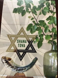 Hallmark Tree of Life Rosh Hashanah Card Jewish New Year With Envelope - Picture 1 of 4
