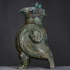 China Western Zhou Bronze bird bottle pot kettle jar Weathered Text sculpture