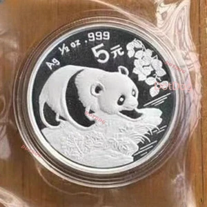 1Pcs 1994 China Panda Coin Silver Coin China Panda 5Yuan Coin 1/2 OZ Ag - Picture 1 of 2