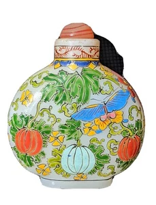 Antique Chinese Opaque Peking Glass Enameled Famille Rose Snuff Bottle, Marked - Picture 1 of 10