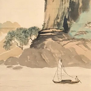 Japanese Hanging Scroll Vtg Kakejiku Cliff Pine Tree Landscape Ink Color KJ73 - Picture 1 of 17
