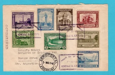 PARAGUAY R FDC Homenage al Ejercito 1945 - Image 1 of 2