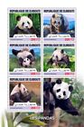 Pandas MNH Stamps 2023 Djibouti M/S