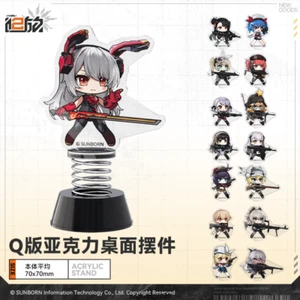 Ragazze Frontline 2 Anime Cosplay Carino Stile Q Modellino Acrilico Supporto Modello Display - Foto 1 di 22