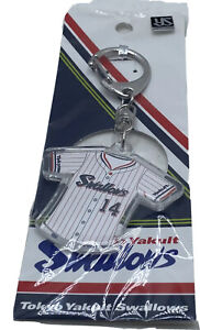 Tokyo Yakult Swallows Key Chain NPB Acrylic Made in Japan baseball Ohtani