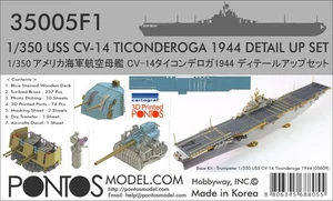 Pontos Model 1/350 USS CV-14 Ticonderoga 1944 Upgrade set for Trumpeter CV-14/19 - Picture 1 of 1