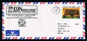 HONG KONG • 1980  • Airmail cover to England - Bild 1 von 1