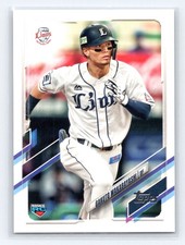 Gakuto Wakabayashi 2021 Topps NPB #174 Saitama Seibu Lions Rookie RC