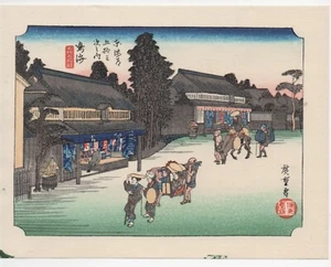 Estampado en madera japonés vintage de personas cerca del mercado al aire libre - Imagen 1 de 2
