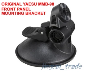 Soporte de montaje original YAESU MMB-98 para radio FTM-350R FTM-400DR panel frontal - Imagen 1 de 6