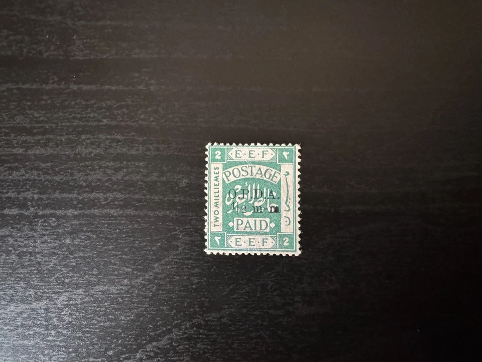 Palestina - Sello EEF 2m Optd O.P.D.A. Sello de ingresos fiscales de 1/2 mm - Variedad m Foto 1 de 1