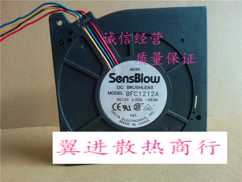 Ventilador de refrigeración turbo soplador PWM de 4 hilos SensBIow BFC12A DC12V 2.00A de 1 pieza Foto 1 de 1