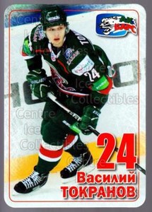 2012-13 Russian Ak Bars Kazan Team Issued #9 Vasily Tokranov