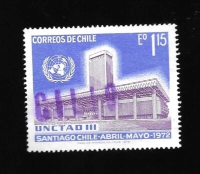 CHILE, UNCTAD III, 1972, USED FANCY CANCEL - Image 1 of 2