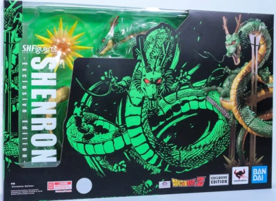 Dragon Ball Z Shenron Event Especial Color Exclusive Bandai Tamashii En Brown - Imagen 1 de 2