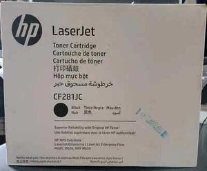 HP CF281JC 81X Schwarz Tonerkassette, Hohe Kapazität LaserJet MFP M 630 Versiegelt - Bild 1 von 1