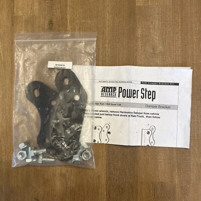 New Amp Research PowerStep Ram Damper Bracket Kit For Dodge Ram 1500 Quad Cab - Image 1 of 2