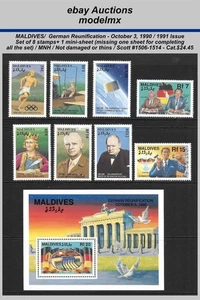 Malediven, 1991, Sc.1506-1514, Deutsche Wiedervereinigung, postfrisch, Kat.24,45€ - Bild 1 von 1