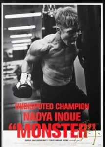 Póster Autografiado Naoya Inoue Con Certificado Mundial Limitado 156 Boxeo Tamaño B2 - Imagen 1 de 3