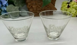 2 vasos de licor de café Kahlua 8 oz logotipo grabado - Imagen 1 de 10