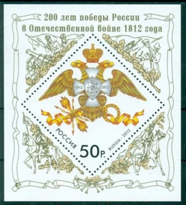 Russia 2012 S/S, Victory in War of 1812,Defeating Napoleon,Sc # 7390,VF MNH** - Picture 1 of 1