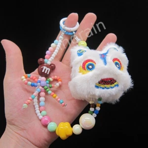 Handmade Multipurpose CNY Dance Lion Keychain Mobile Bag Kay Chain Phone Charm - Picture 1 of 19