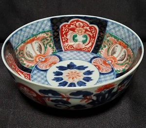 Antike japanische Imari handbemalte Porzellan Keramik Schale 19. Jahrhundert 7" breit - Bild 1 von 14
