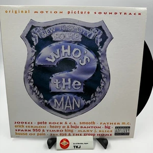 [Great Condition] Who's The Man? Original Motion Picture Soundtrack '93 US Vinyl - Picture 1 of 13