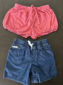 Pair of Carters shorts size 5 - Picture 1 of 6