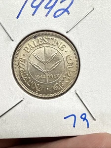 BRITISH PALESTINE ISRAEL KM6 50 Mils 1942 Nice Grade - Picture 1 of 7