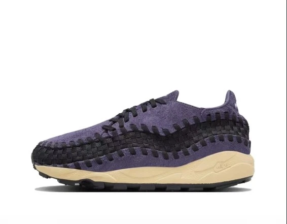 Nike Air Footscape Sneakers for Men for Sale | Authenticity