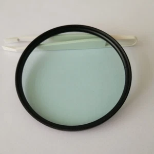 GRB3 / KG3 Heat-Absorbing Filter Lens (Infrared Absorption Optical Glass) - Picture 1 of 4