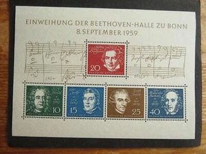 Bundesrepublik 1958, Beethoven-Block Michel 315-319 **, siehe Bild+ Text - Bild 1 von 2