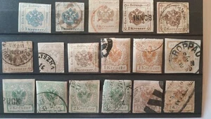 1858-1899 Zeitungsstempelmarken Lot (17), Innsbruck, Troppau, Graz, Ungebraucht - Bild 1 von 1