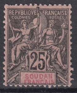 SOUDAN : TYPE GROUPE 25 c NOIR N° 6 NEUF * GOMME AVEC CHARNIERE - Picture 1 of 2