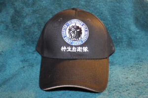 Japan Godzilla Mechagodzilla JXSDF UNGCC G Force Fit t-shirt Embroidery Hat Cap