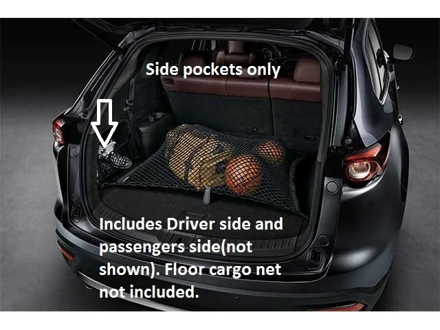 Боковые сетки для хранения Mazda CX-9 2016-2023 годов выпуска (комплект из двух) 00008KN11 - Изображение 1 из 1